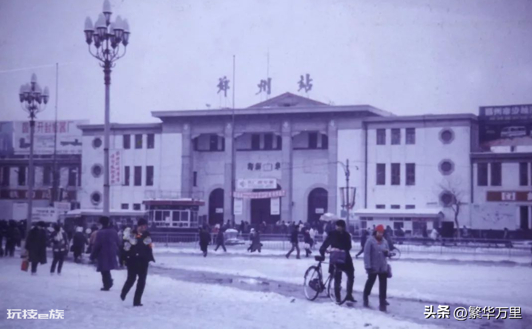 郑州市区是哪几个区(郑州市12个区县的区划调整情况)-图片6